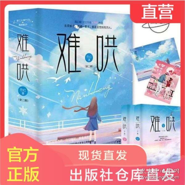 同时交往三个男朋友是不是太少了？