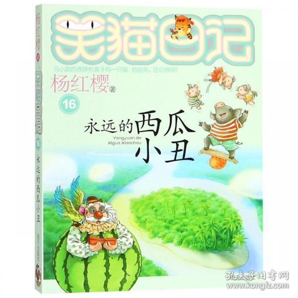 刘欢被病痛折磨13年，妻子不离不弃，女儿婚事成心病，如今过得如何？