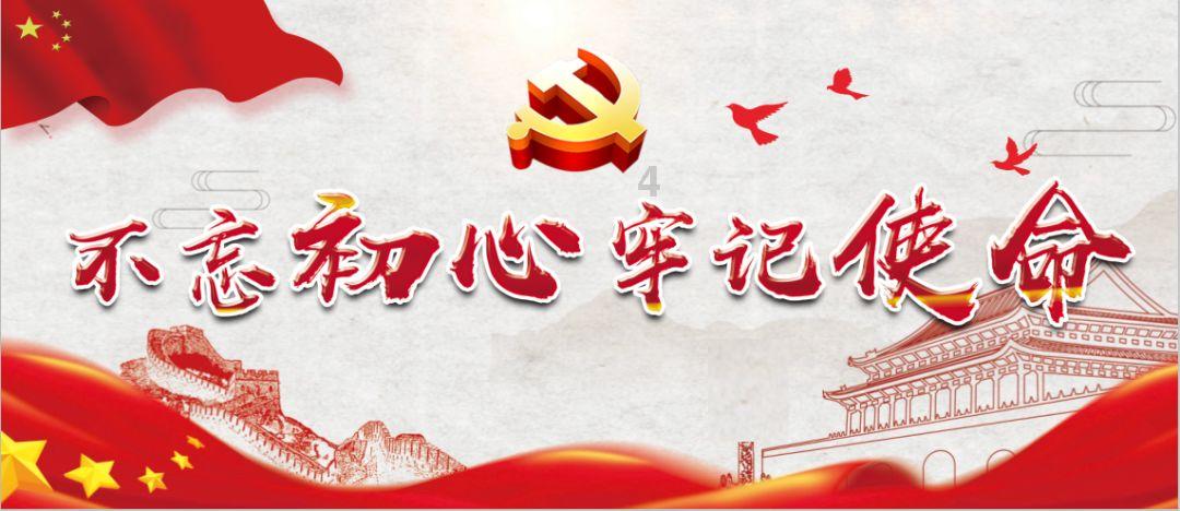 时尚可爱的准妈妈