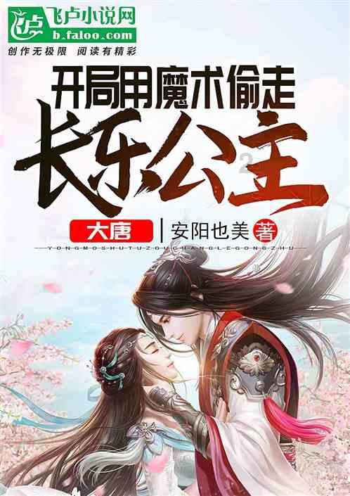 远隔缺血适应治疗可改善急性心脑共病结局