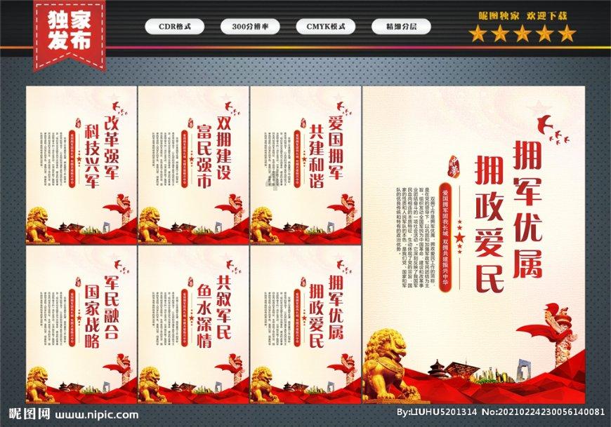 文化杂谈|穿不进XS码礼服的王菊贾玲,拥有不被定义的美