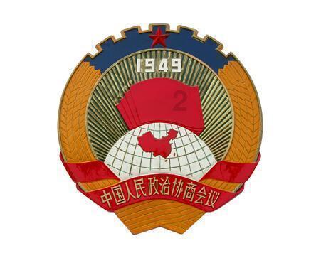 济南市机构改革动员部署会议召开
