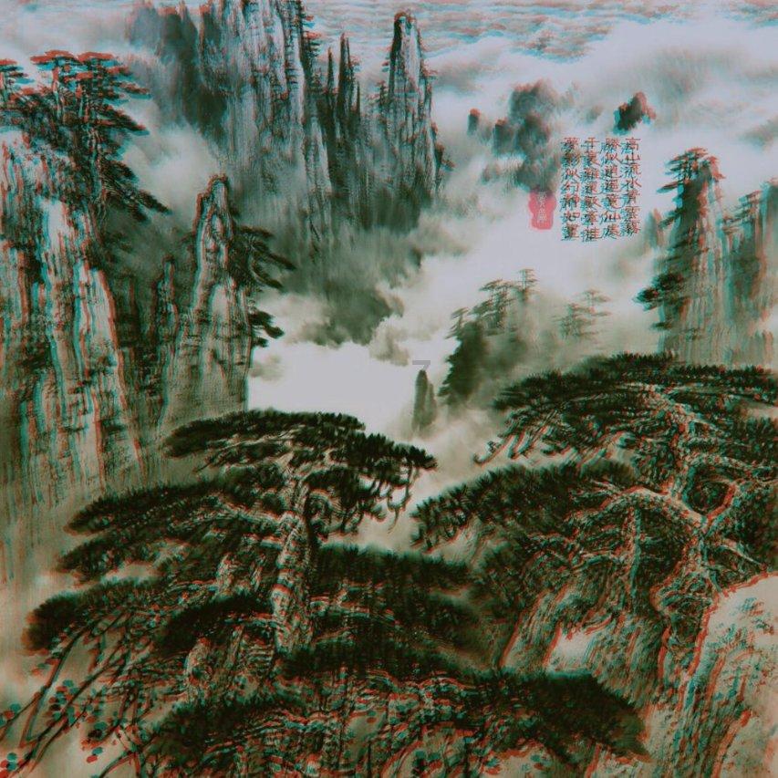 逗小猴开心系列182