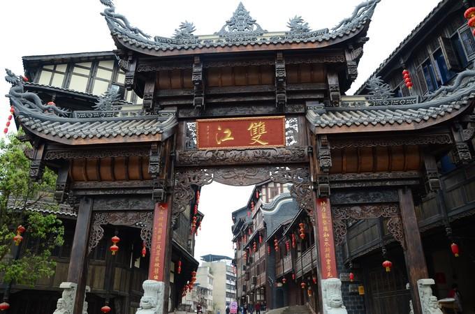 它来了!它来了!糊糊带着周年庆版本“庆华年”登场了!